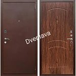 Бизнес класса